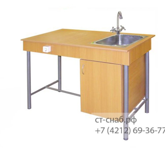 Стол для преподавателя химии СР-20