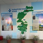 Комплект информационных стендов "Госсимволика"